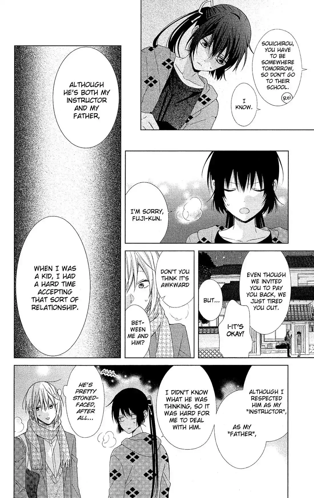 Mizutama Honey Boy Chapter 41 22